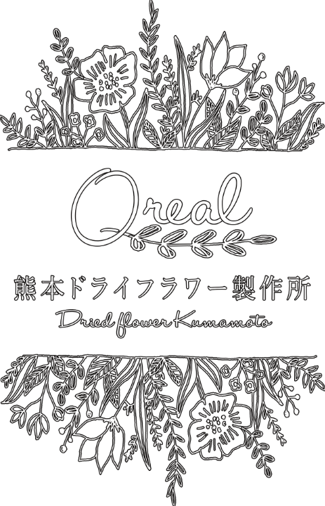 Qreal